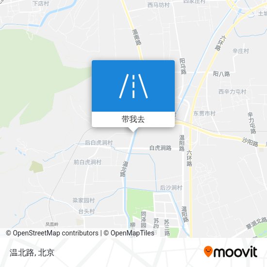 温北路地图