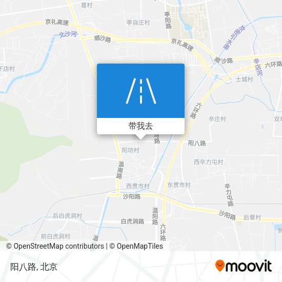 阳八路地图