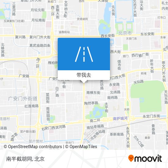 南半截胡同地图