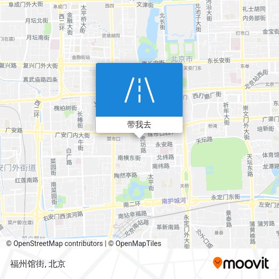 福州馆街地图
