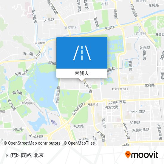 西苑医院路地图