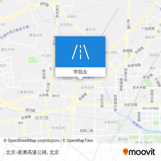 北京-港澳高速公路地图
