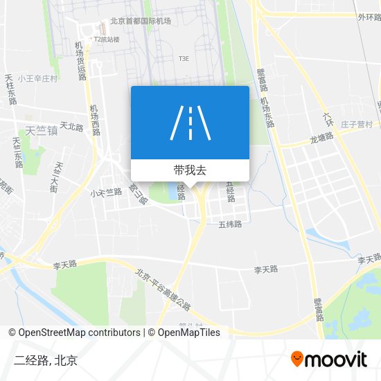二经路地图