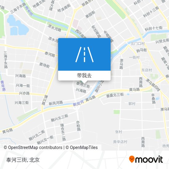 泰河三街地图