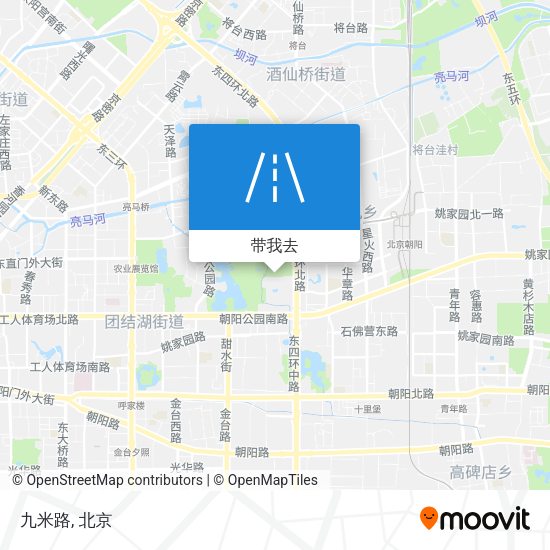 九米路地图
