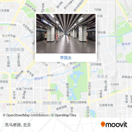 亮马桥路地图