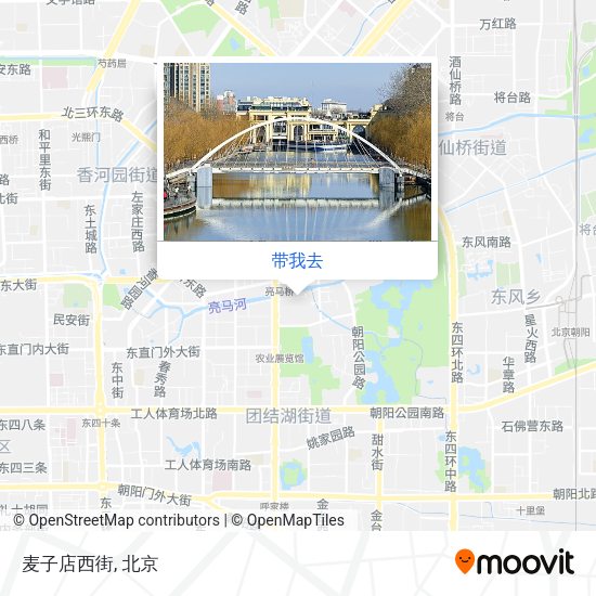 麦子店西街地图