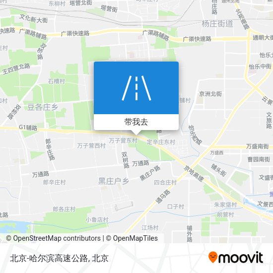 北京-哈尔滨高速公路地图