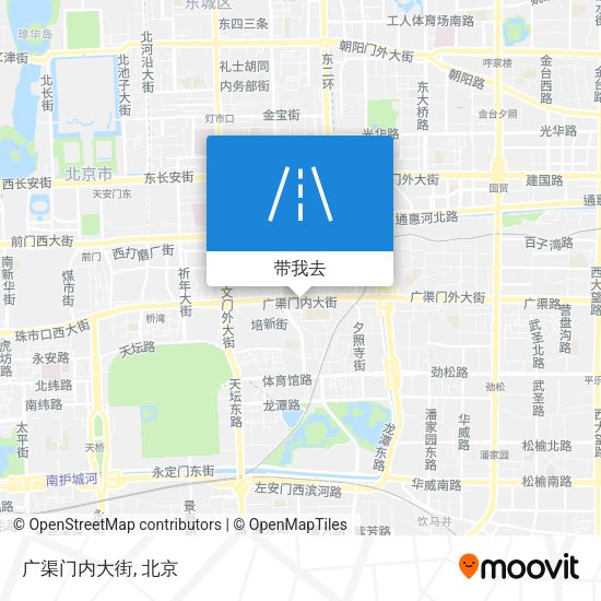 广渠门内大街地图