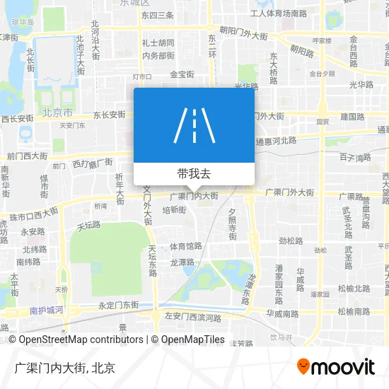 广渠门内大街地图
