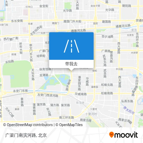 广渠门南滨河路地图