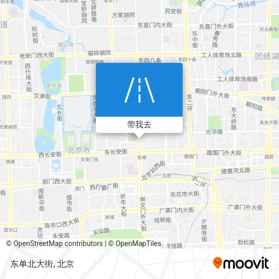 东单北大街地图