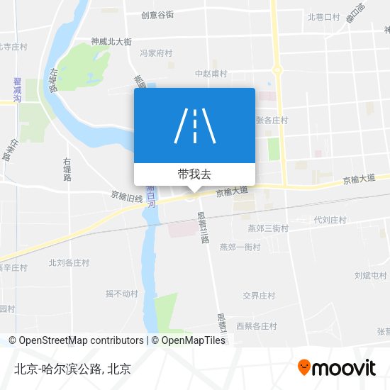 北京-哈尔滨公路地图
