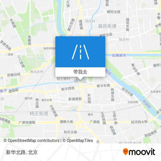 新华北路地图