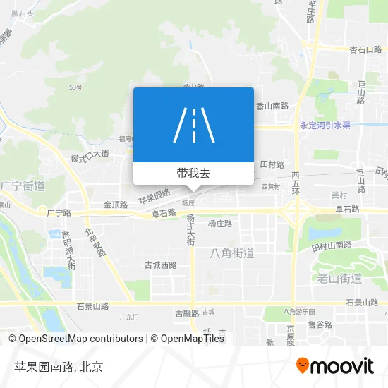苹果园南路地图