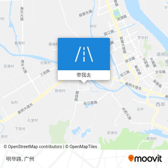 明华路地图