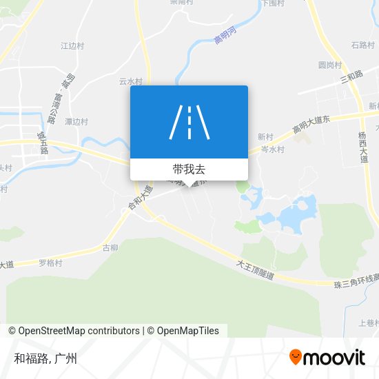 和福路地图