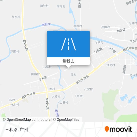 三和路地图