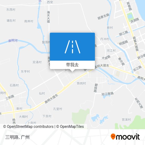 三明路地图