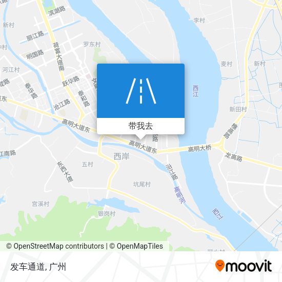 发车通道地图