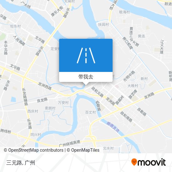 三元路地图