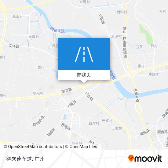得来速车道地图