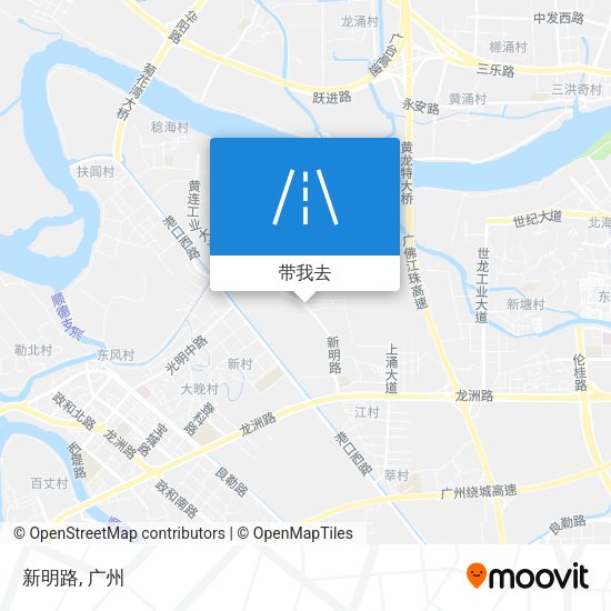 新明路地图
