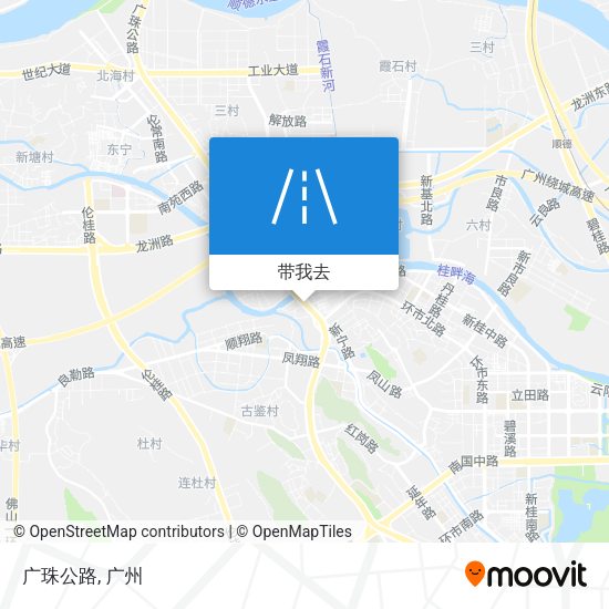 广珠公路地图