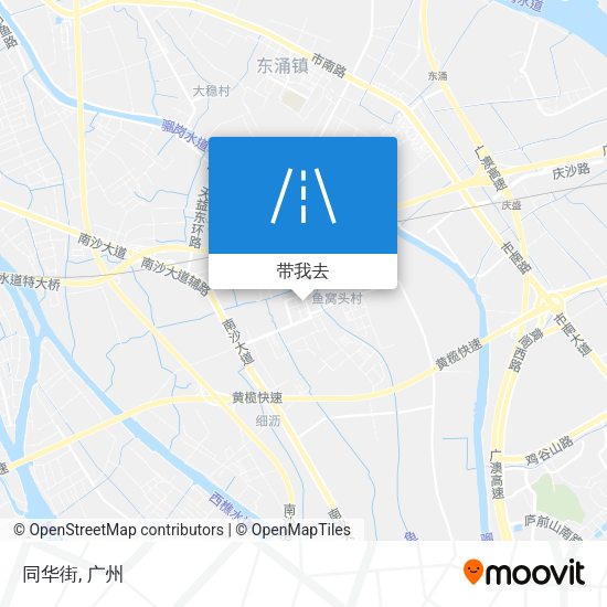 同华街地图
