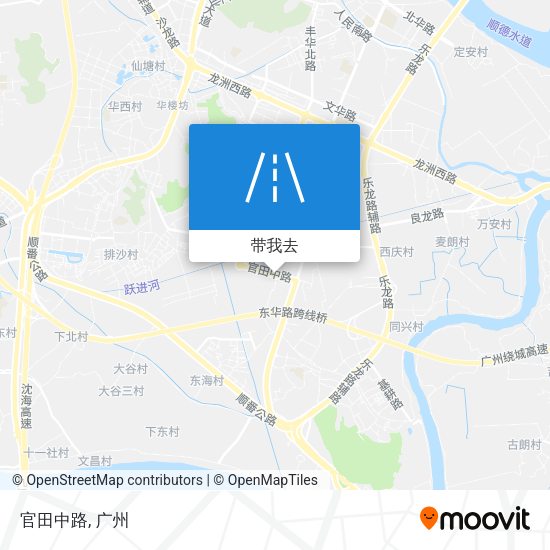 官田中路地图