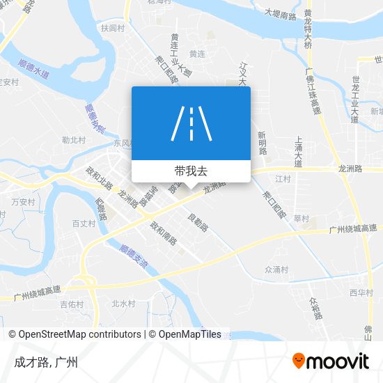 成才路地图