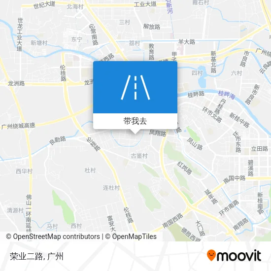 荣业二路地图