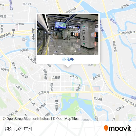 驹荣北路地图