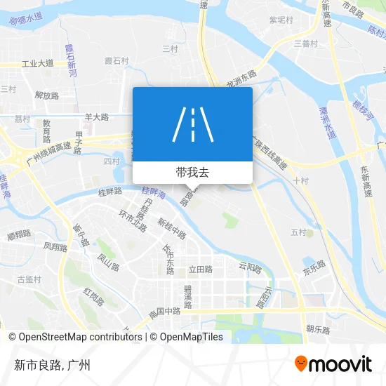 新市良路地图