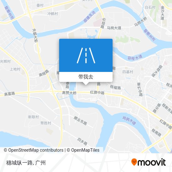 穗城纵一路地图