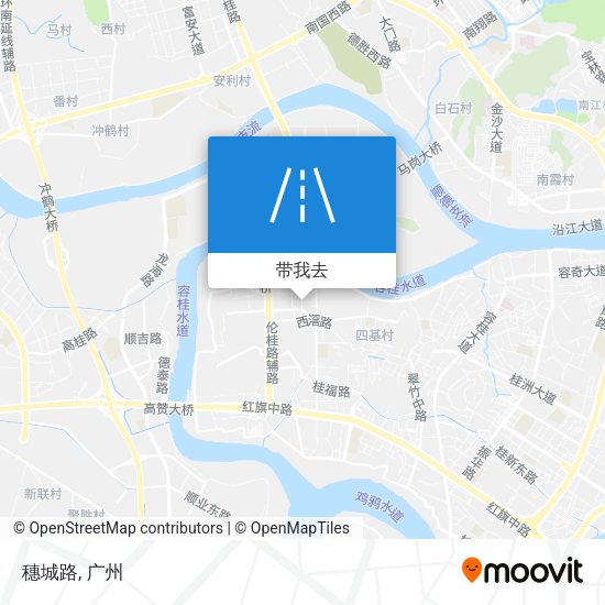 穗城路地图