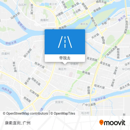 康衢直街地图