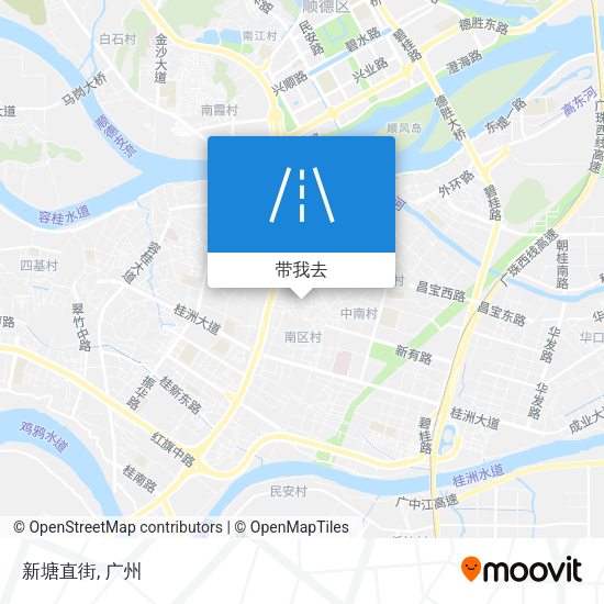 新塘直街地图