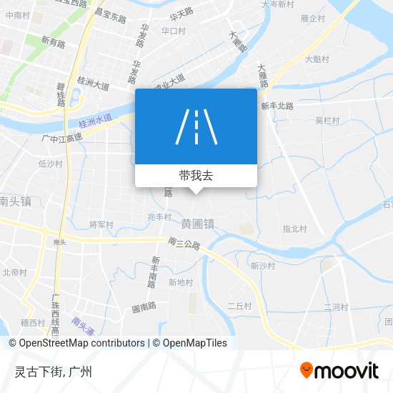 灵古下街地图