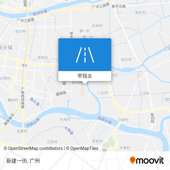 新建一街地图