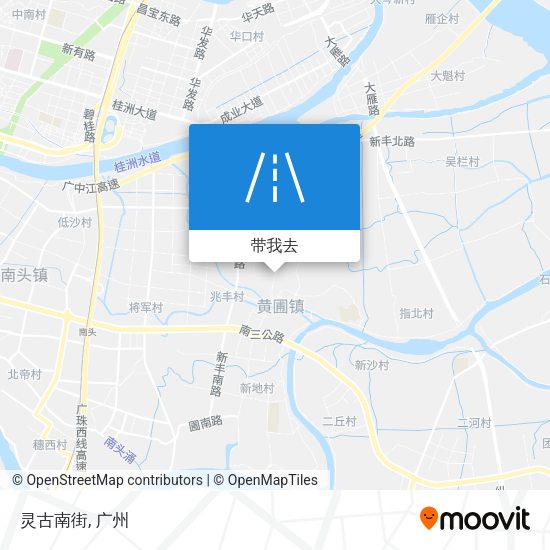 灵古南街地图