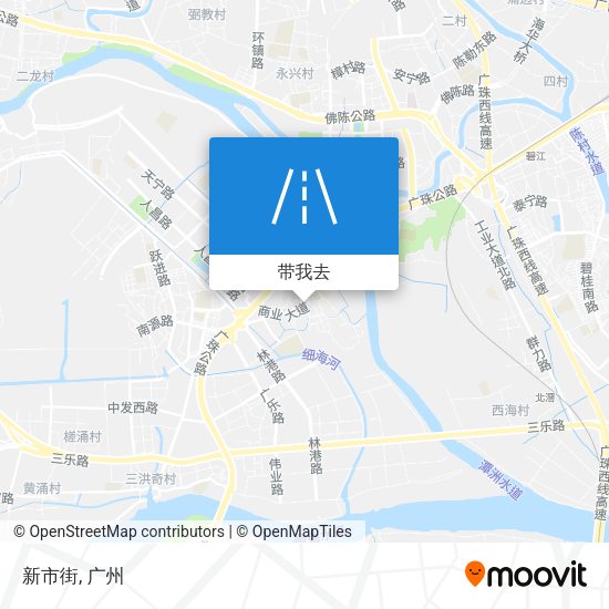 新市街地图