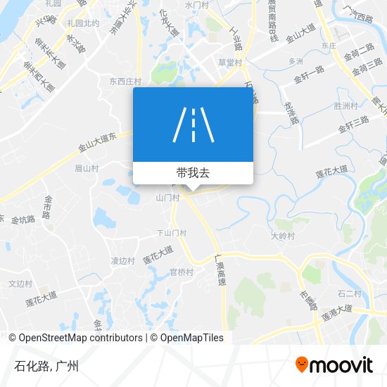 石化路地图