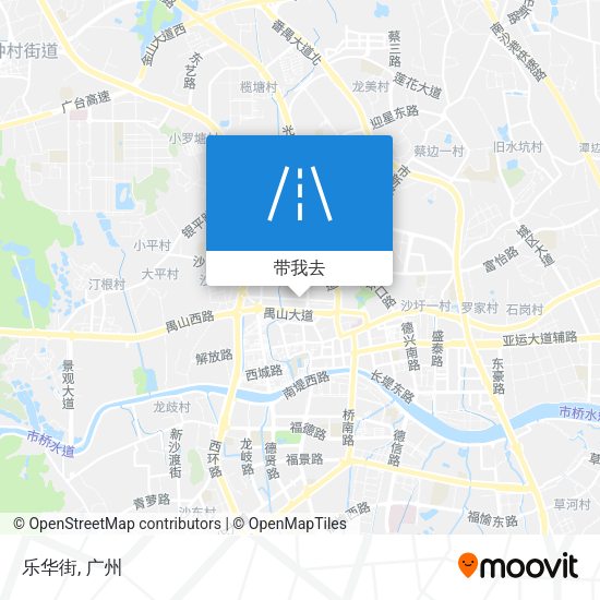 乐华街地图