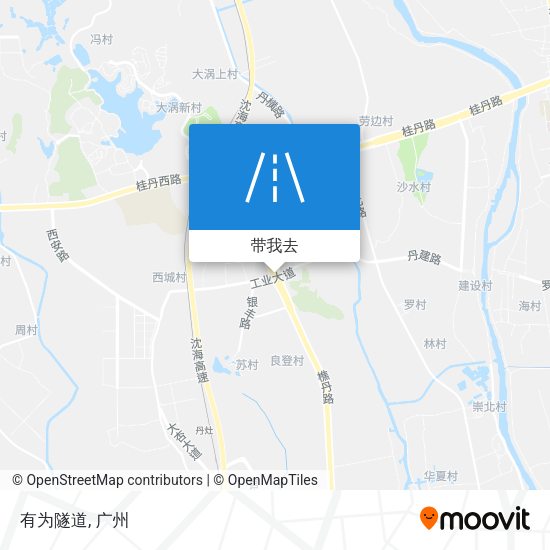 有为隧道地图