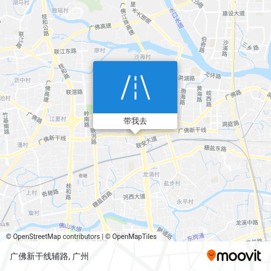 广佛新干线辅路地图
