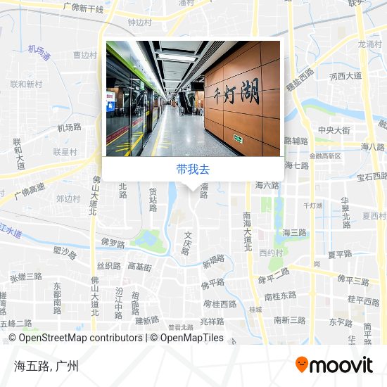海五路地图