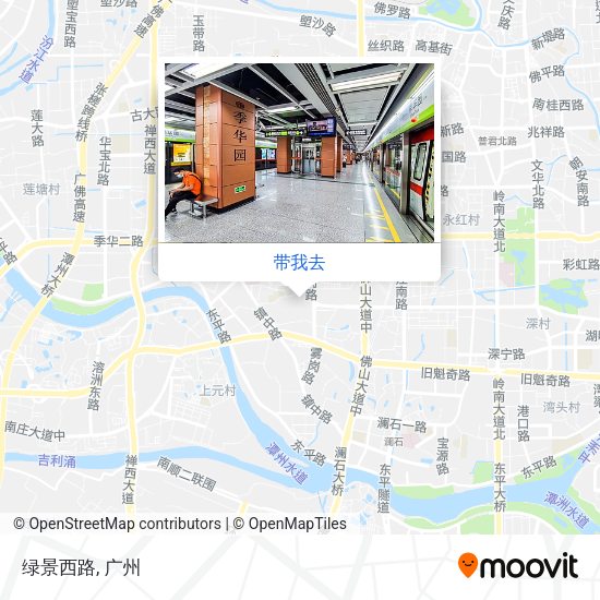 绿景西路地图