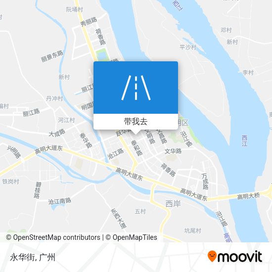 永华街地图
