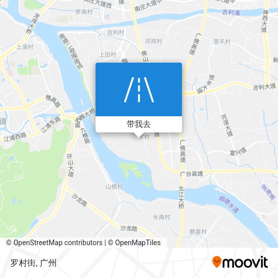 罗村街地图